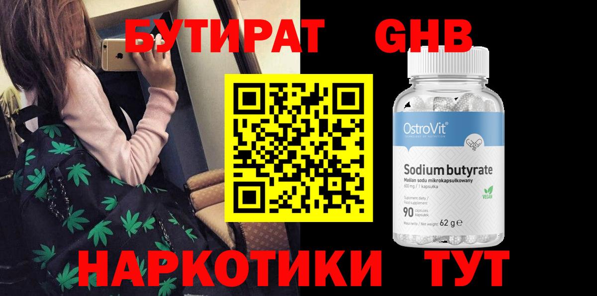  COCAIN Коркино