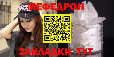 наркотики Кингисепп