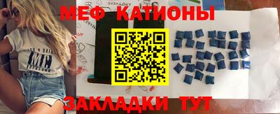 мдма Кинель