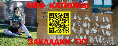наркотики Кингисепп