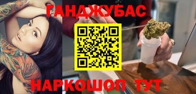 мдма Кинель