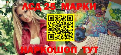 мдма Кинель