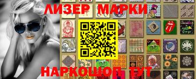 мдма Кинель