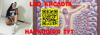 меф Кимры