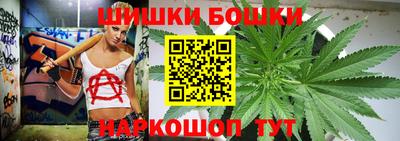 меф Кимры