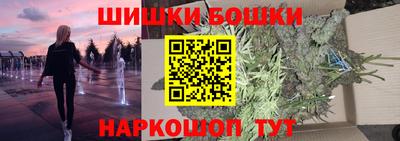 наркотики Кингисепп