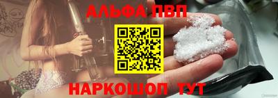 меф Кимры