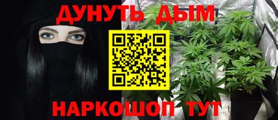 Альфа ПВП Конаково