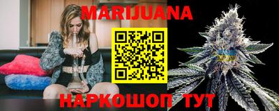 меф Кимры