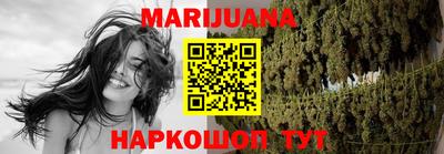 мдма Кинель