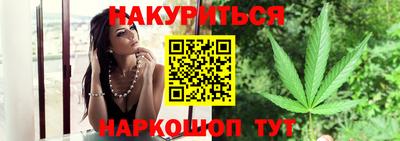 мдма Кинель