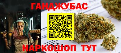 меф Кимры