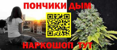 меф Кимры