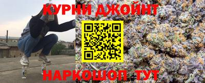 мдма Кинель