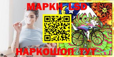 меф Кимры