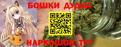 спиды Коммунар