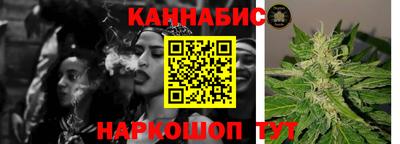 мдма Кинель