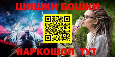 мдма Кинель