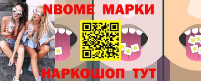 меф Кимры