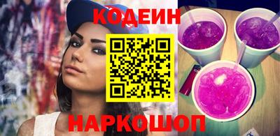 меф Кимры