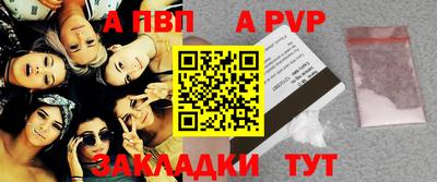 наркотики Кингисепп