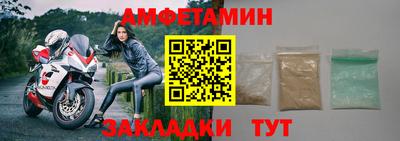 наркотики Кингисепп