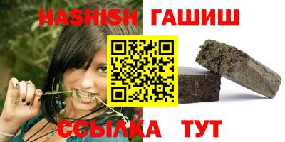меф Кимры
