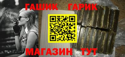 мдма Кинель