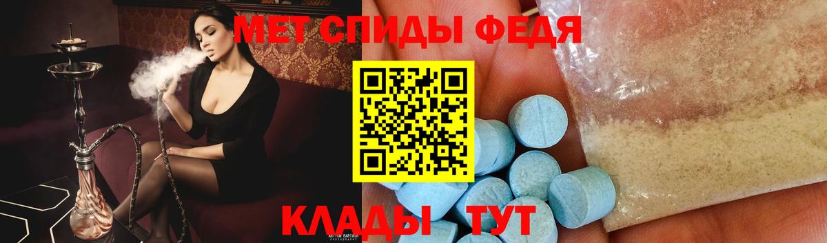 Коркино  Метамфетамин винт  Вход с VPN 